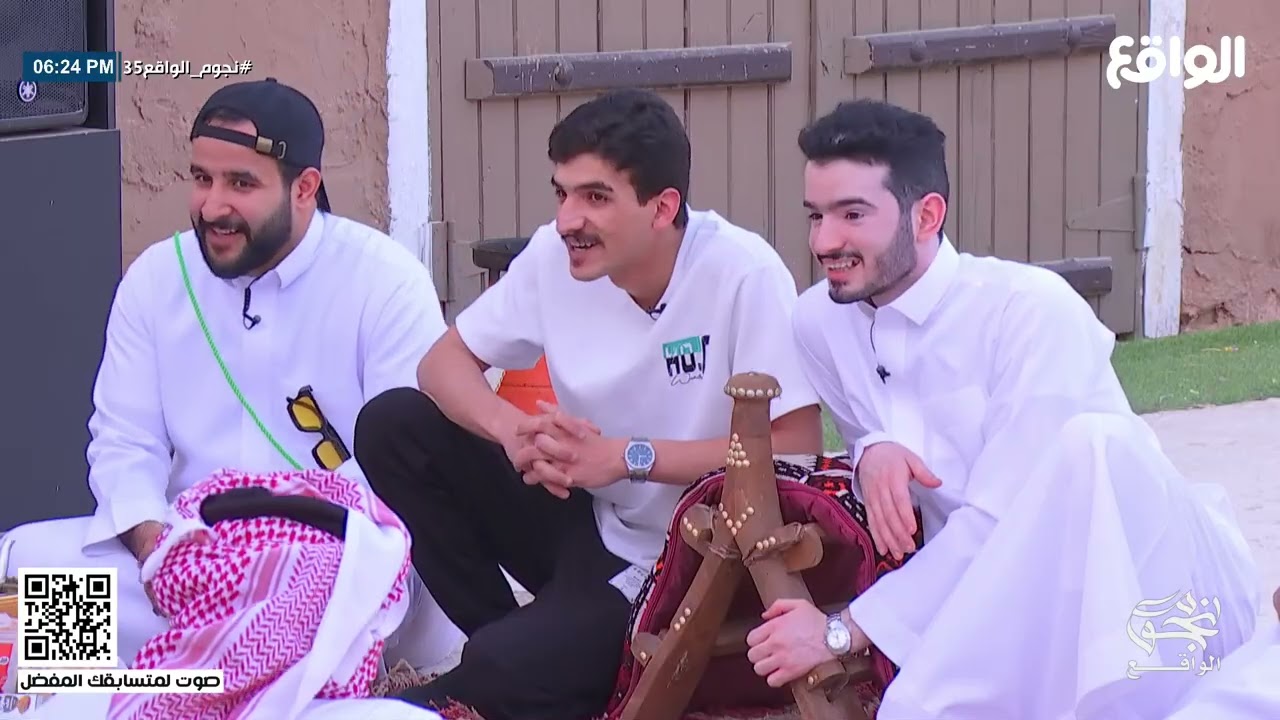 جلسـة ختـاميـة لأهل إبراهيم الضبعان في جلستـه الحايليه | عـزوة #نجوم_الواقع35