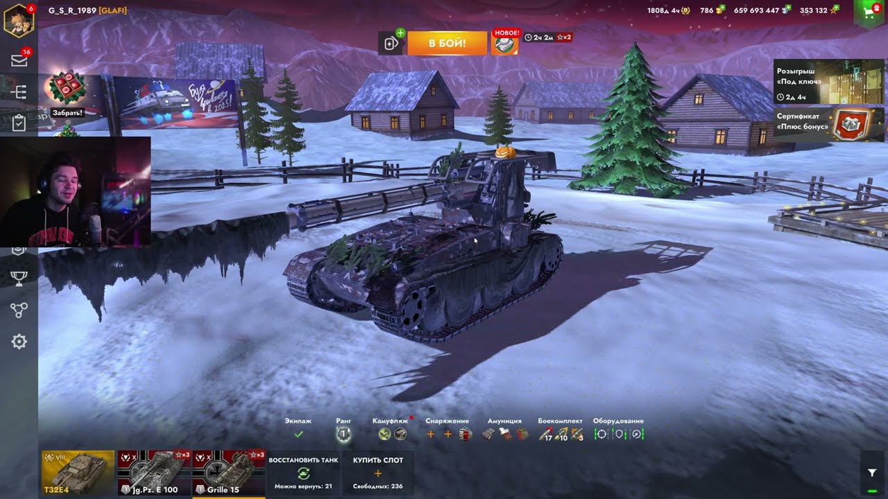 КАЧАЙ НЕУДЕРЖИМЫЙ ТАНК HO RI ● ПТ САУ КОТОРАЯ ЖИВЕТ ДОЛЬШЕ ● WoT Blitz