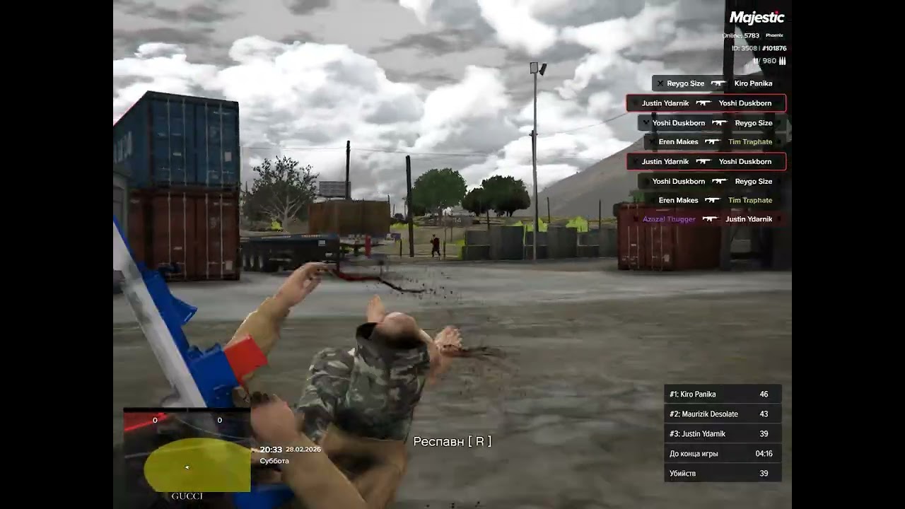 Grand Theft Auto V 2026 02 28   20 29 03 04