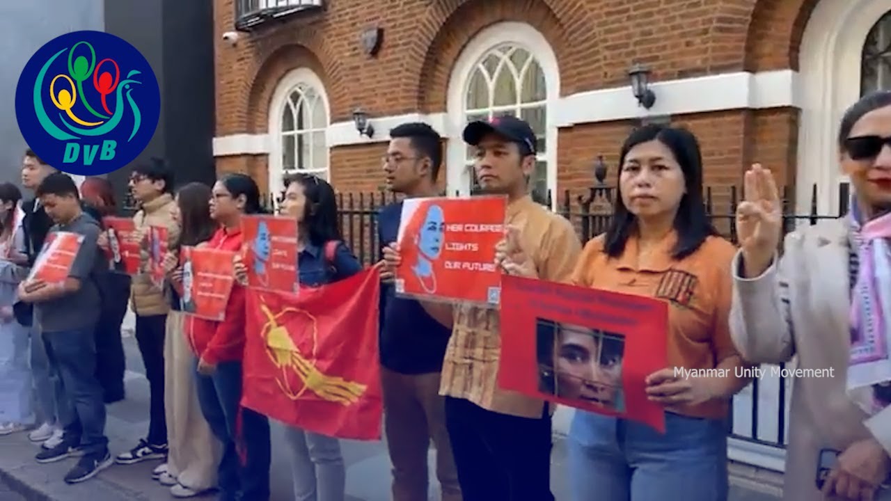 လန်ဒန်ရောက်မြန်မာတွေ ရွေးကောက်ပွဲဆန့်ကျင်၊လူထုခေါင်းဆောင်လွှတ်ဖို့ တောင်းဆို- DVB News