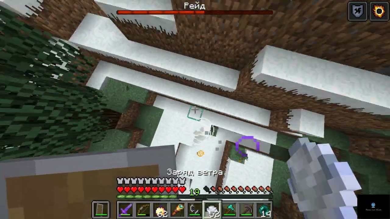 Minecraft выживание #3