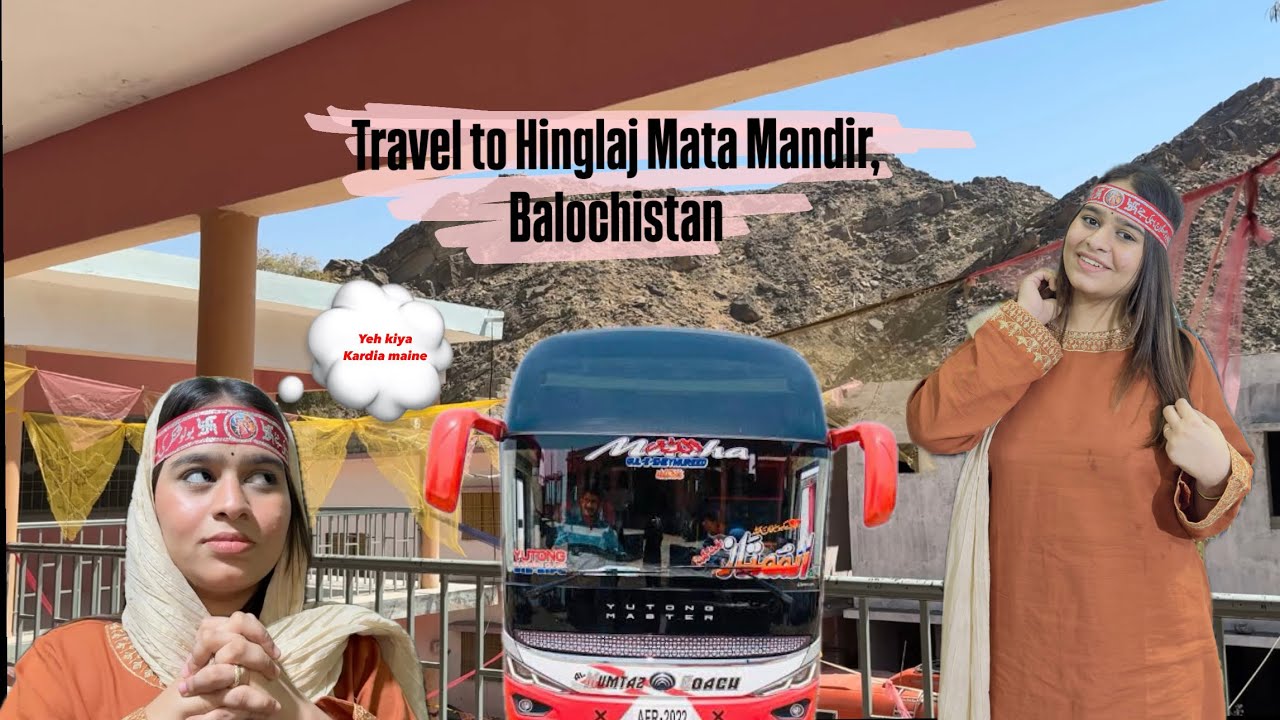 HINGLAJ MATA MANDIR🛕 | Kali Mata🛐| Hingol🙇🏻‍♀️ | Balochistan.🗻
