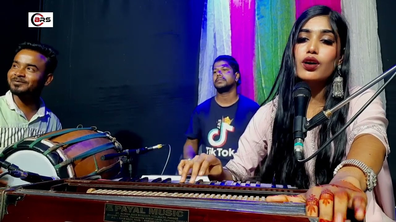 লিজা সরকার এর অসাধারণ  বিচ্ছেদ গান-পরের হাতে মারবী কতো: Liza sorkar..Bicched gan