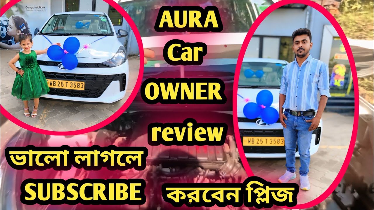 AURA Owner Review2025 👍Kolkata 