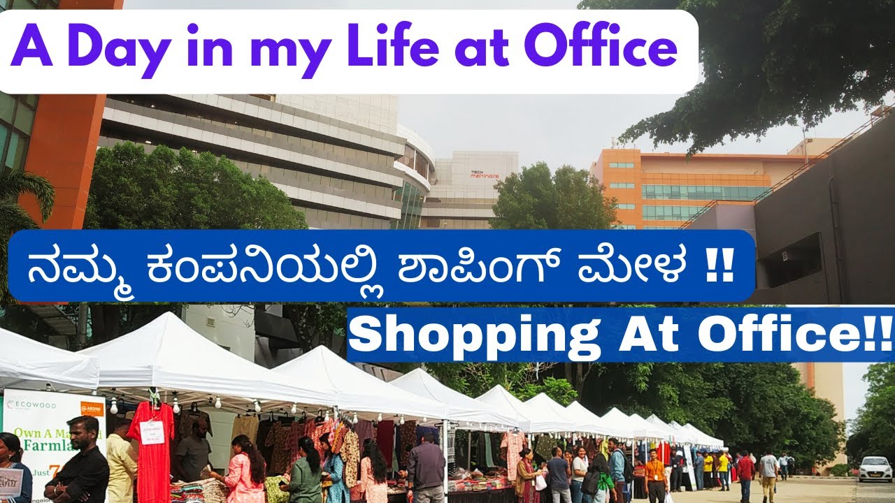 Office Vlog| Shopping at Office!!  Funny day at office|Office ನಲ್ಲೀ ಶಾಪಿಂಗ್ ಮಾಡಿದೆ| My Day at Office