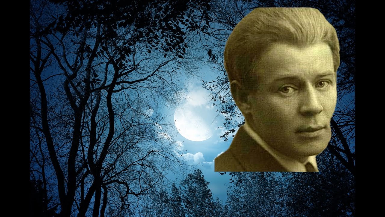 Что скрывали от нас  о женах Есенина?