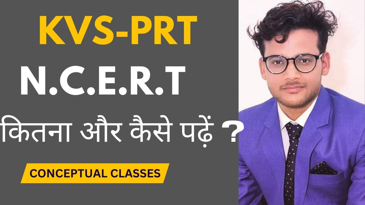 🛑KVS-PRT Interview😲 N.C.E.R.T कितना और कैसे पढ़ें ? || Demo Teaching😲 पूरी जानकारी आज ही कर लो🛑