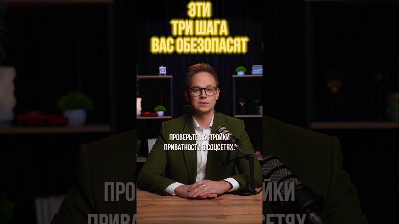 Как защитить себя от копирования нейросетями