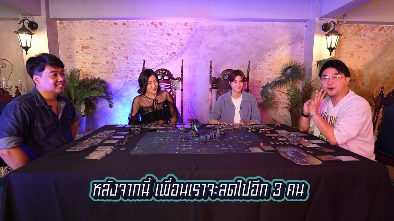 BARBARIC : Playthrough [Thai]