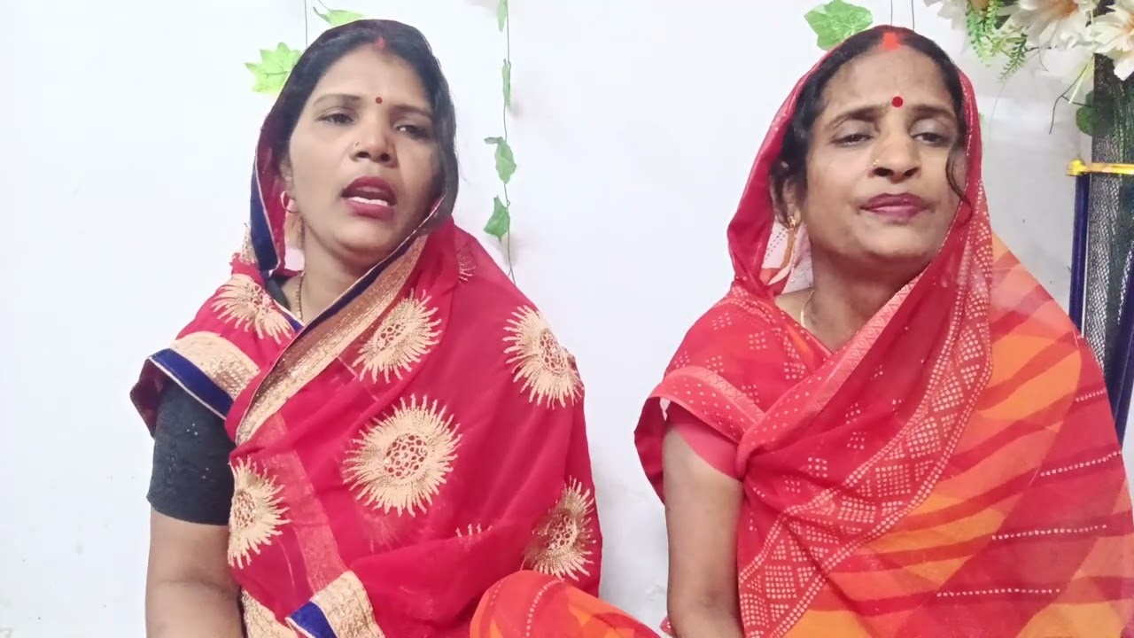 सात घरी दिन दुपहर🙏🎉जनेऊगीत#janeugeetspecialstatus#janeugeetstatus#trendingvideo#viralvideo#janeugeet