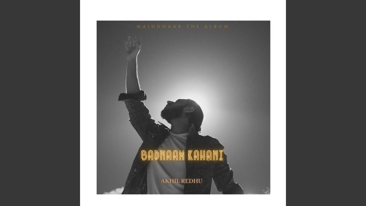 Badnaam Kahani