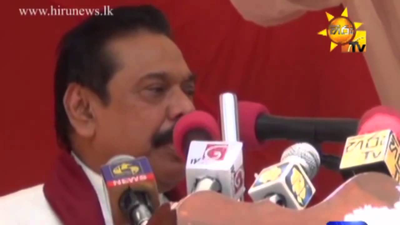 Mahinda speaks at Siyabalanduwa
