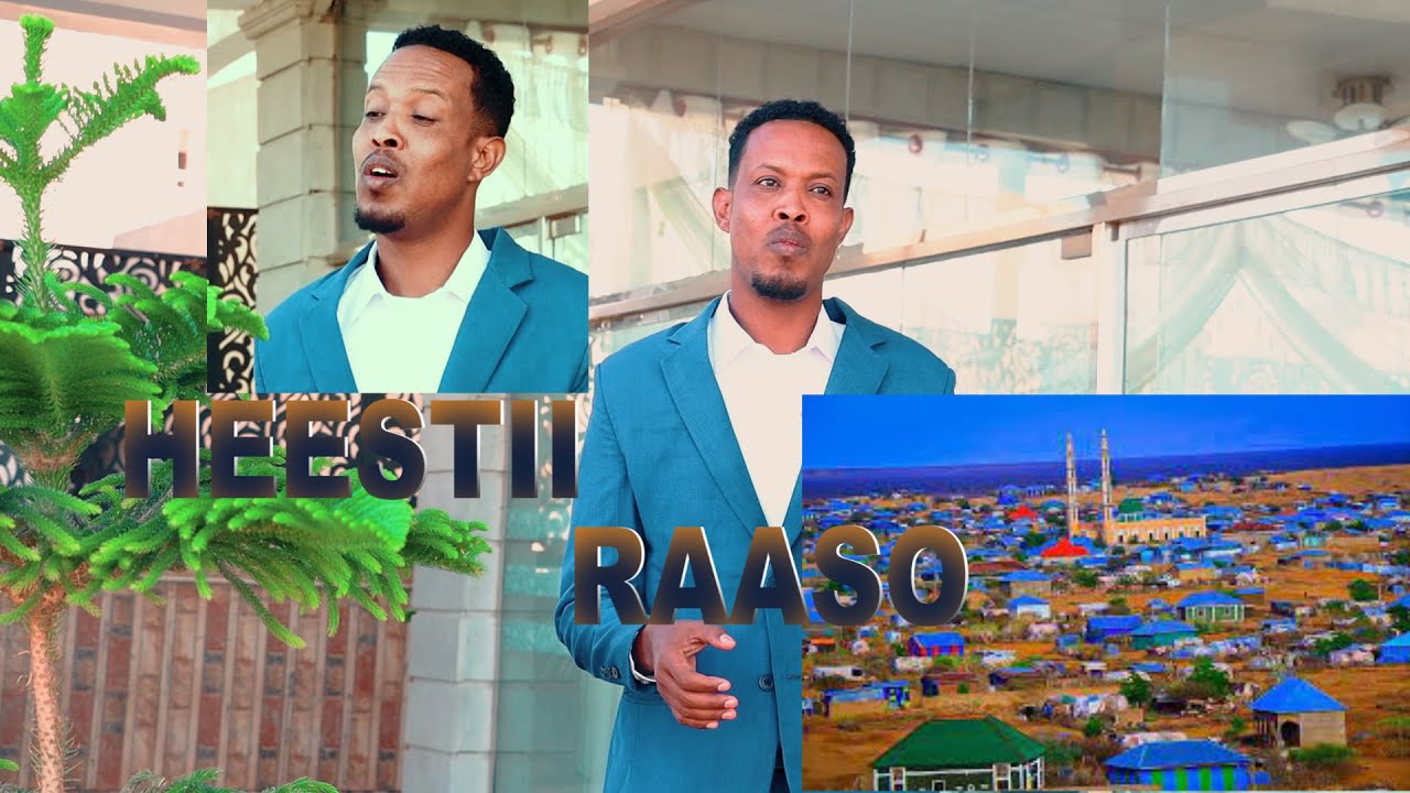 HEES CUSUB OO LOO QAADAY DEGMADA RAASOAL FANAAN GALLAYDH WADANI #like #share #subscribe