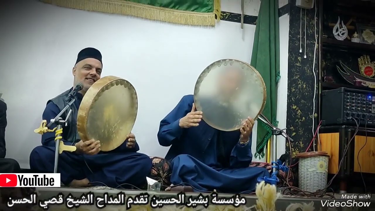 المداح الشيخ قصي الحسن HD جديد وحصريا عتابه + مديح