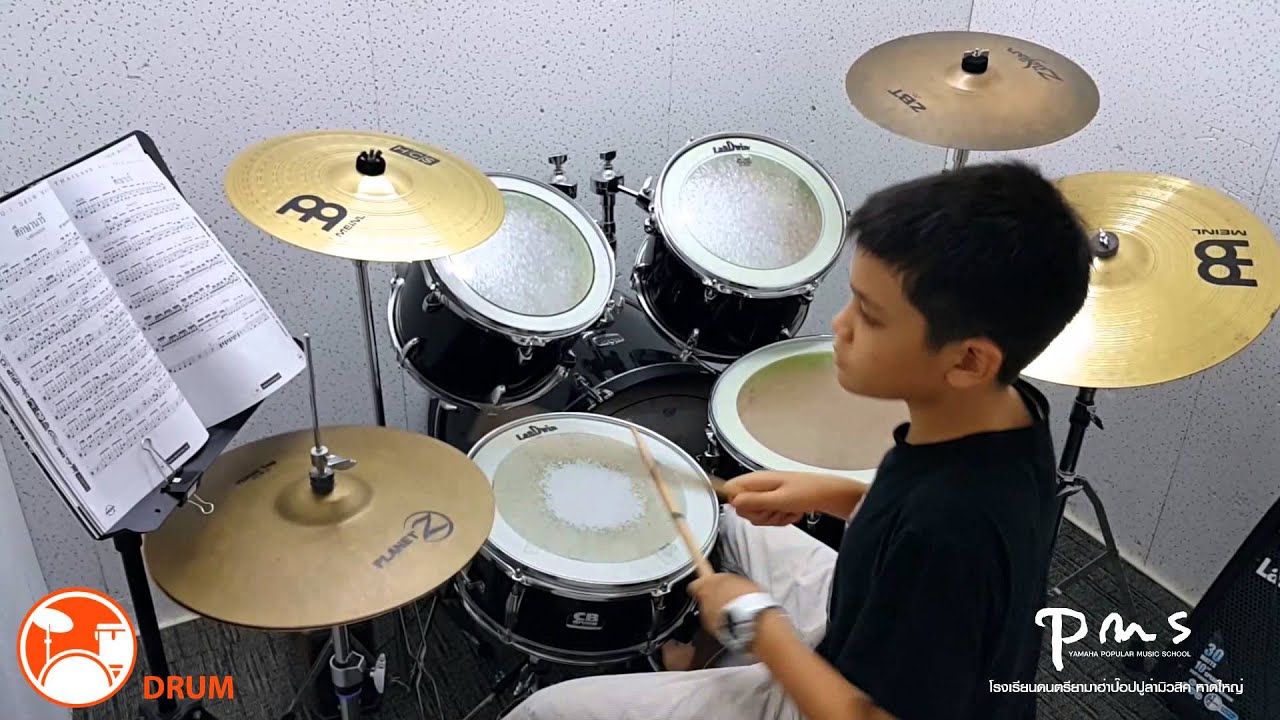 ศึกษานารี - LABANOON Drum cover By ลีโอ อายุ 11ปี  ตีอย่างมันส์