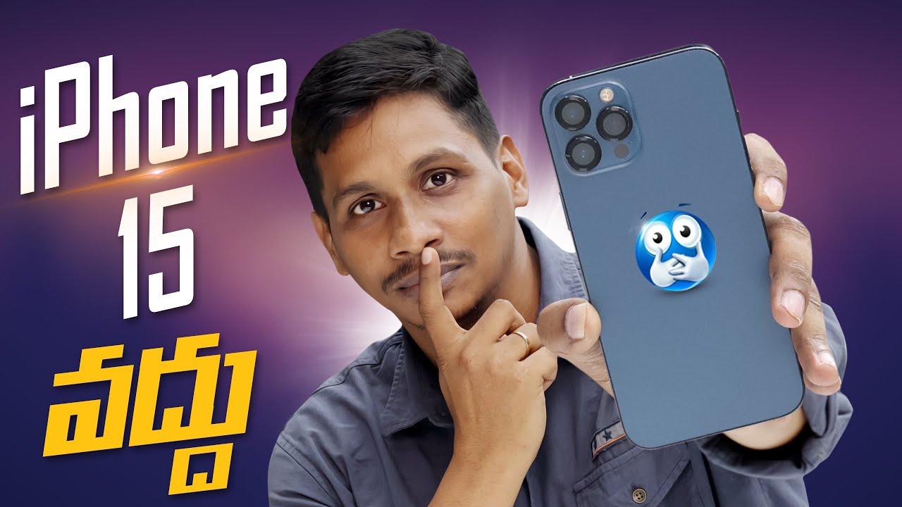 Tech News in Telugu #1229 : iPhone 15, Redmi Note 13 Pro, Samsung S23 FE, vivo T2 Pro, Nokia