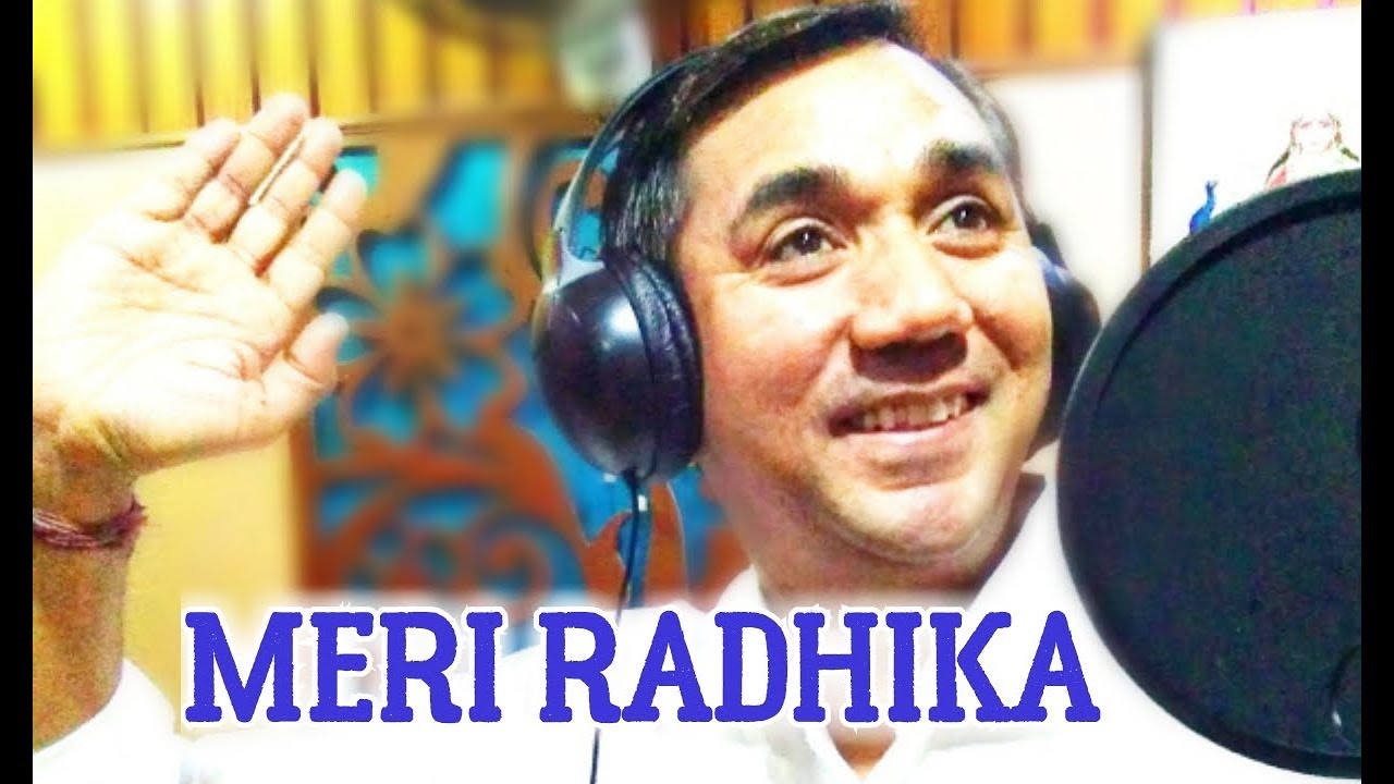 Latest Garhwali Song 2018 Meri Radhika - Radha-Krishna! Love song! गढवाली गीत By Satender Dhyani