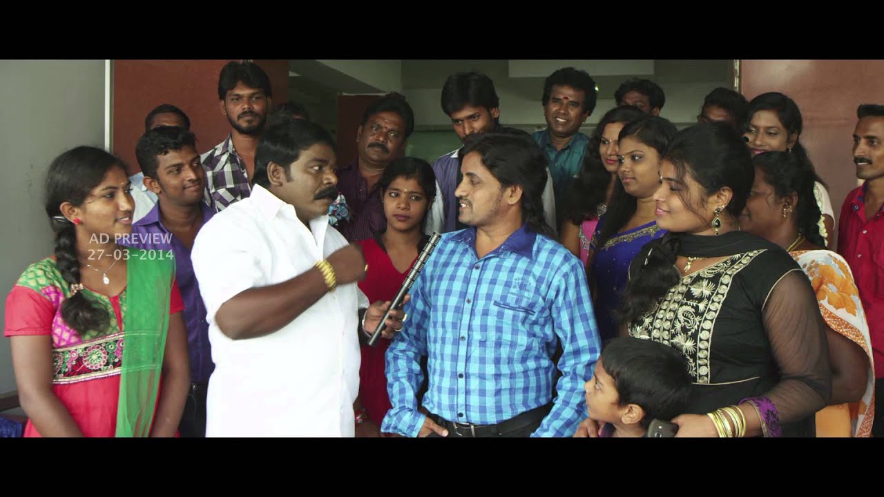 KATTUMARAM Restaurent imman annachi