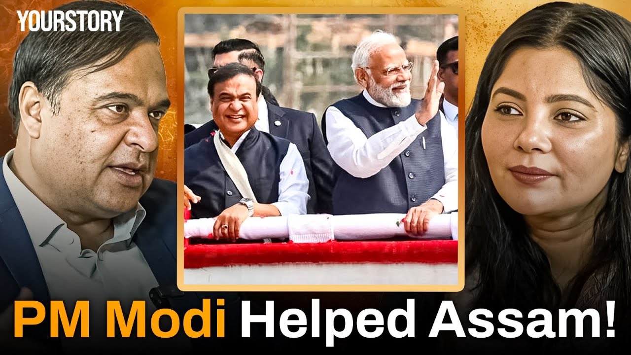 Himanta Biswa Sarma opens up on support from PM Modi | YourStory