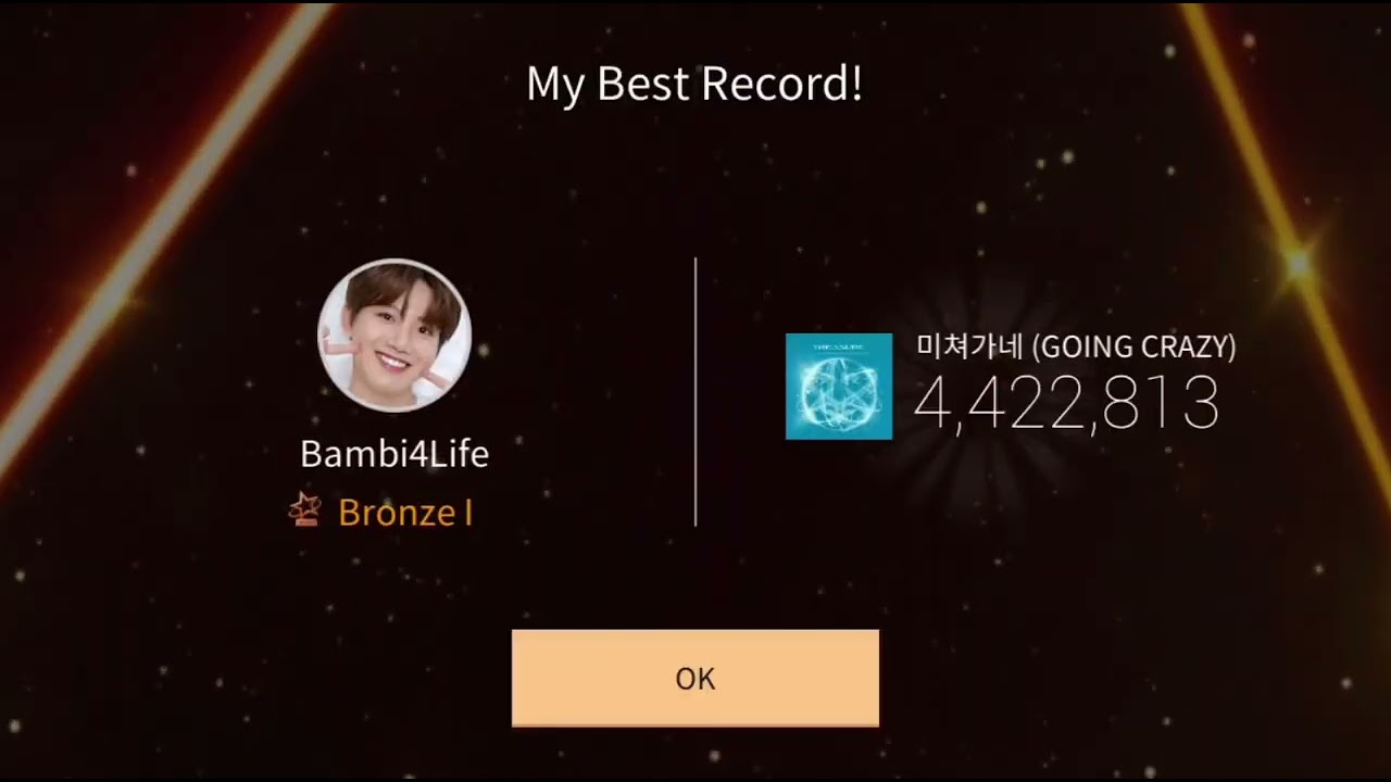 [SuperStar YG] TREASURE - 미쳐가네 (GOING CRAZY) [Verse 1 & 2] (Hard Mode With 3 Stars)