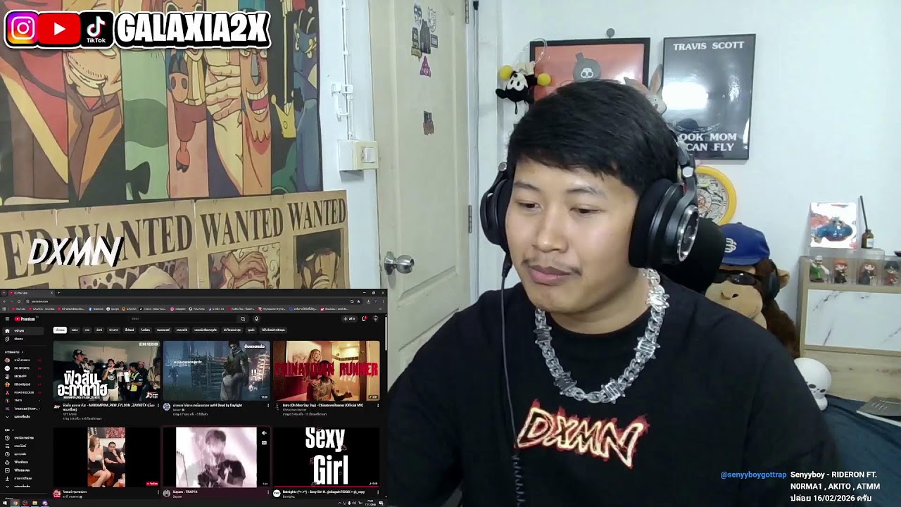 GALAXIA LIVE │ คืนความสุข ฟังเพลงคนดู EP.1