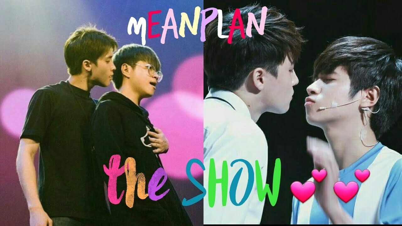 MeanPlan cute/sweet moments😍💕😙|| The Show