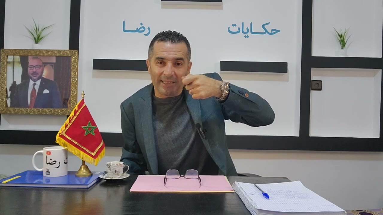 الحلقة 227 : الزوجة الثانية في قفص الاتهام....التحقيق يكشف عن كــــ.ـارثة