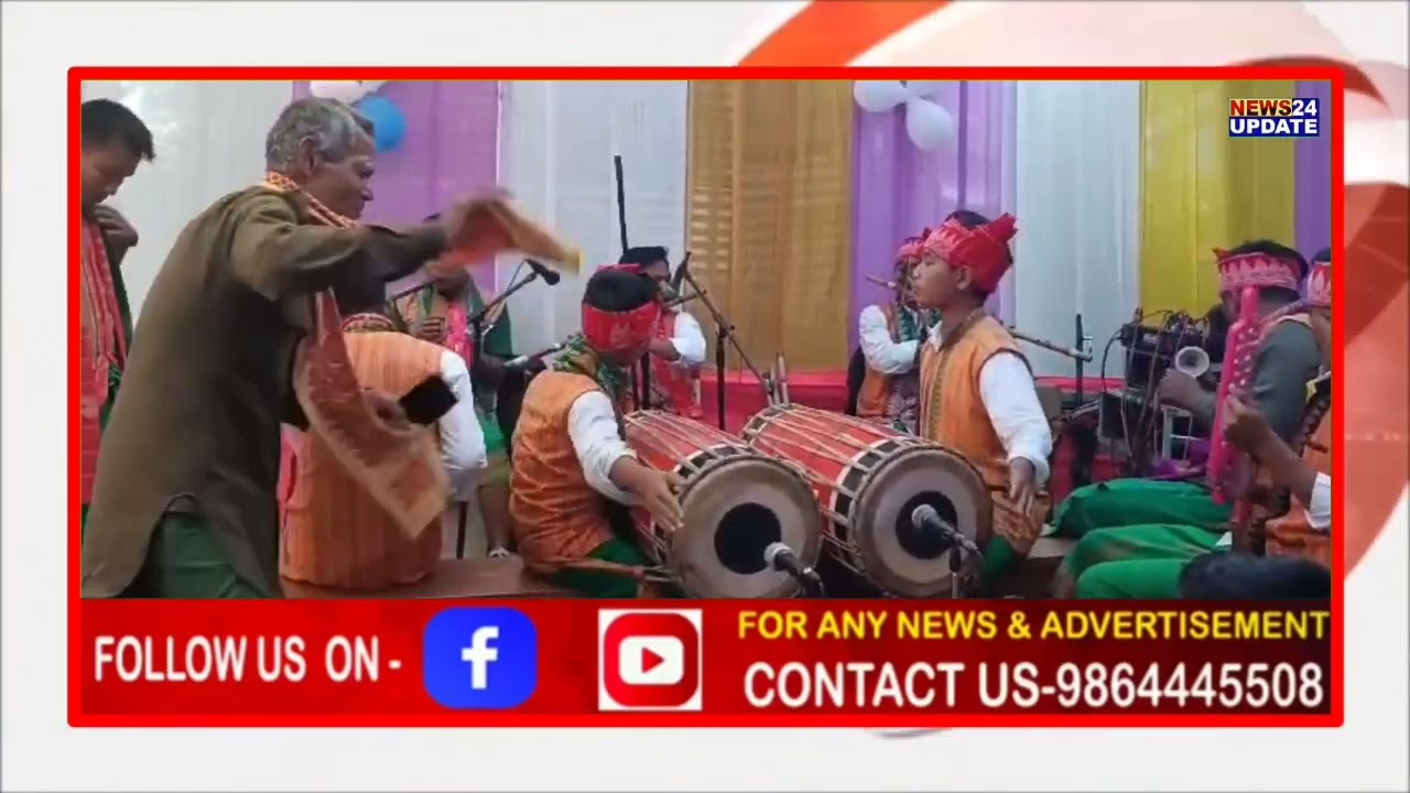 #News24Update #Marriage #highlights #assam #BTR #bodo #views #news #newsassam #BodoSong #Folk_Song