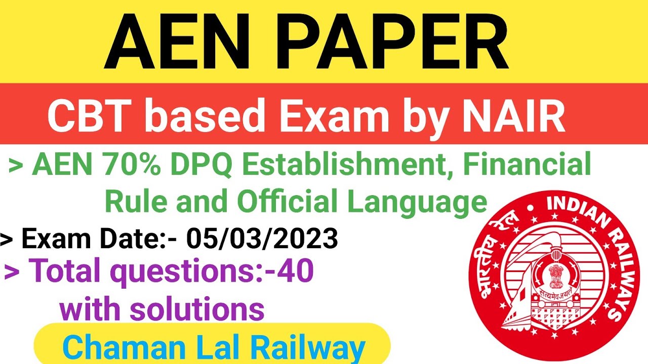 AEN(Assistant Engineer) 05/03/2023(70% Quota) Supplementary paper solutions @ChamanLalRailway