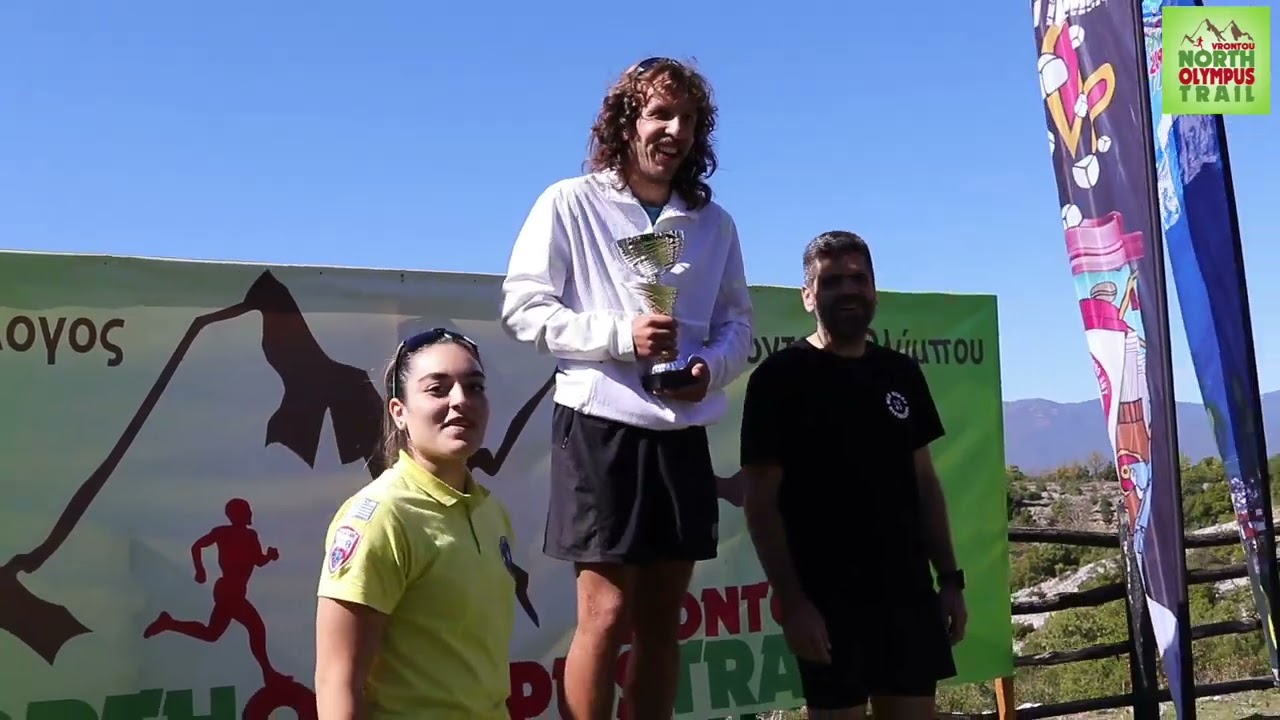 North Olympus Trail Vrontou 2025 — Τρέχοντας στα μονοπάτια του Ολύμπου