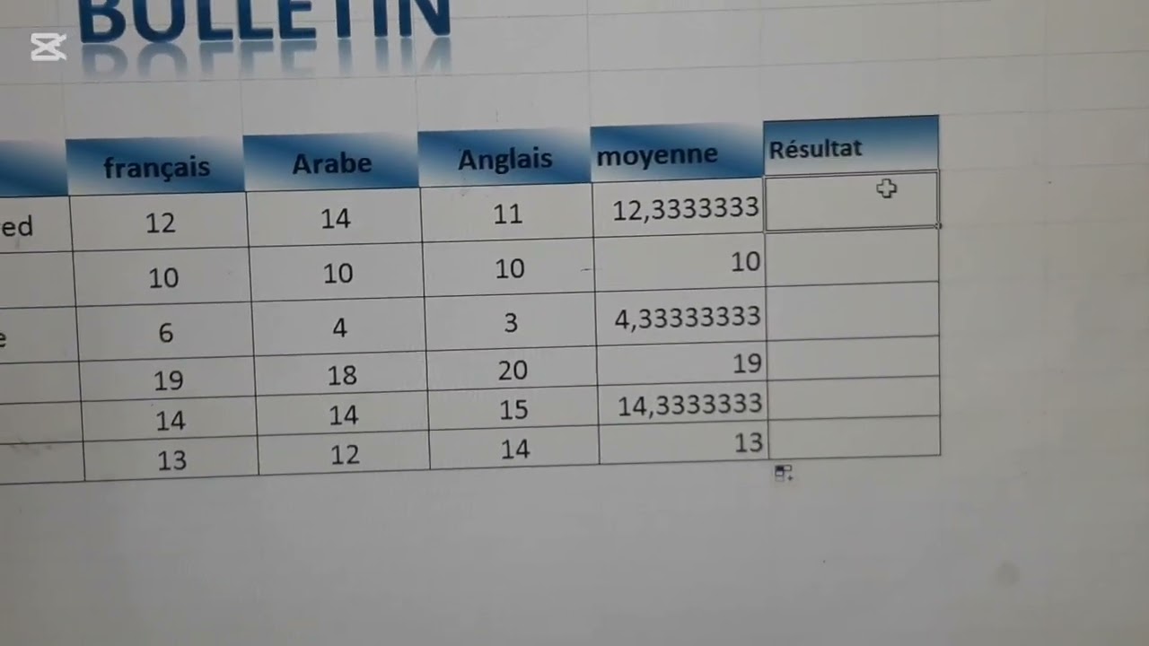 الدالة الشرطية IF البسيطة في الاكسال