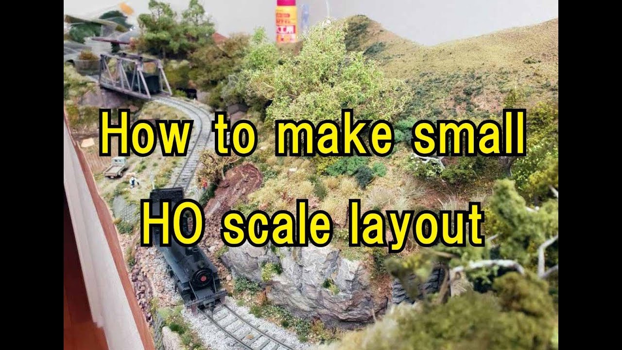 How to make small HO scale layout