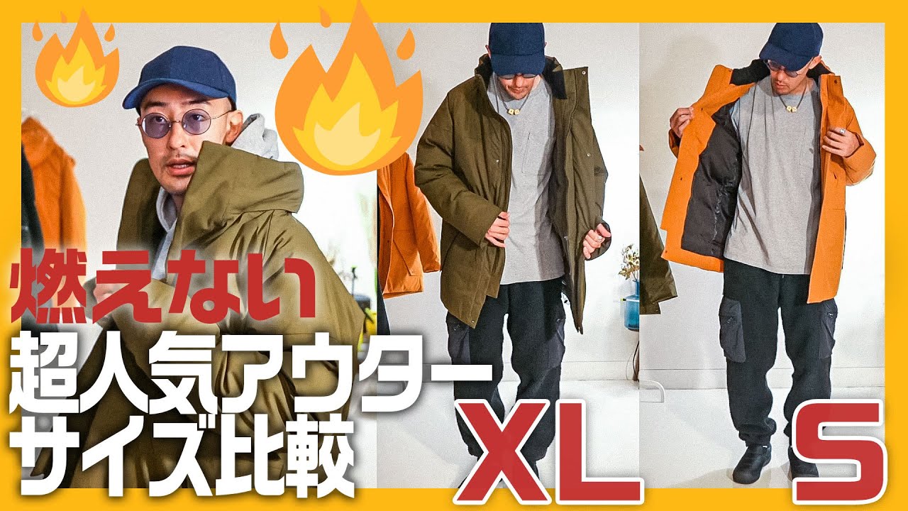 ワークマン 今年最大のヒット商品 モンスターパーカー はサイズ別レビュー！サイズが偏ってても諦めないで！【 公式アンバサダー 】
