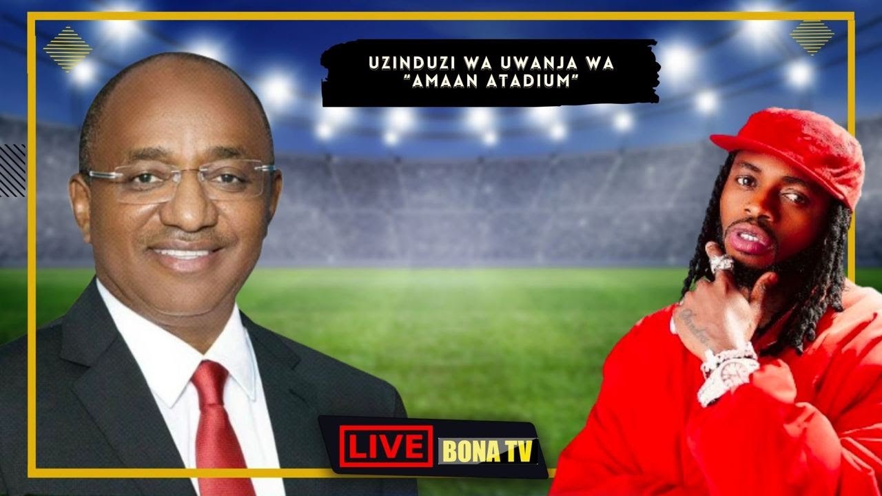 𝐋𝐈𝐕𝐄🔴: UZINDUZI WA UWANJA WA AMANI STADIUM