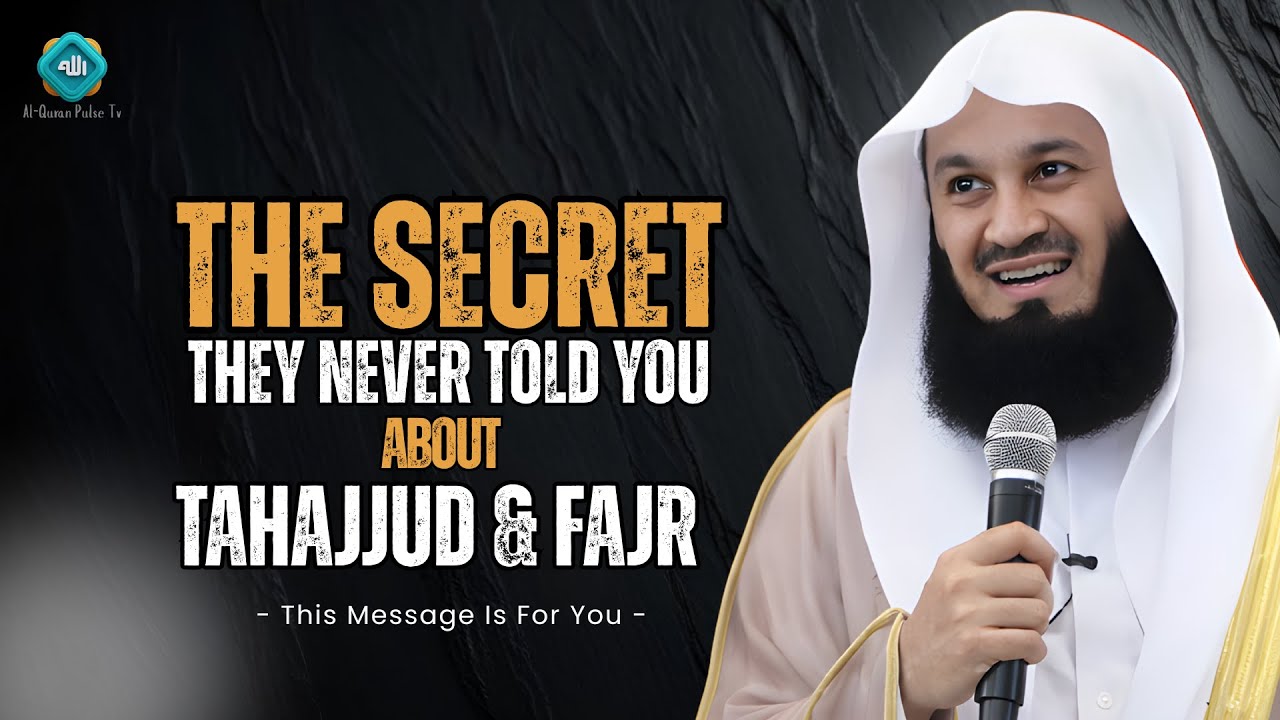Fajr & Tahajjud: Why Allah Listens Most at These Times | Life-Changing Islamic Reminder