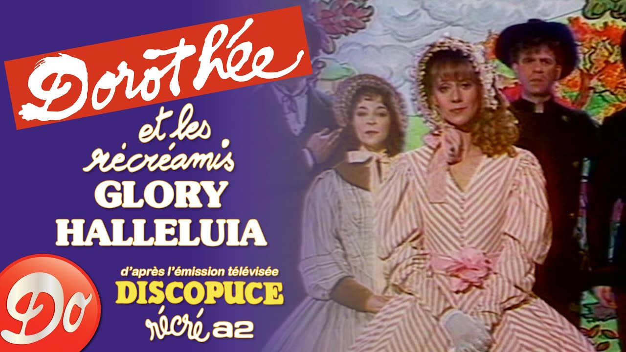 Dorothée et les Récréamis - Glory Halleluia | Discopuce | LE JARDIN DES CHANSONS
