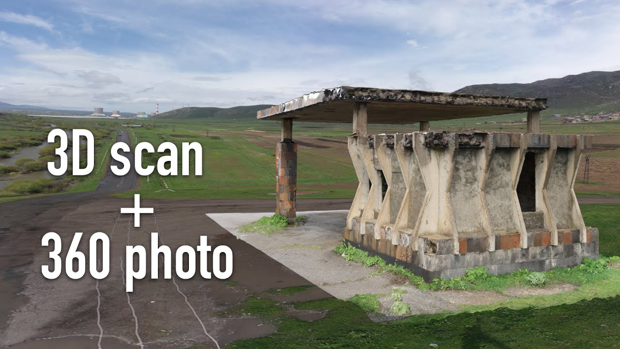 Объединение 360-градусной фотографии с 3D-сканированием