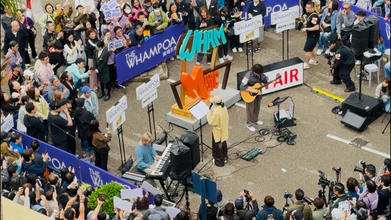 炎明熹Busking | 我真的受傷了