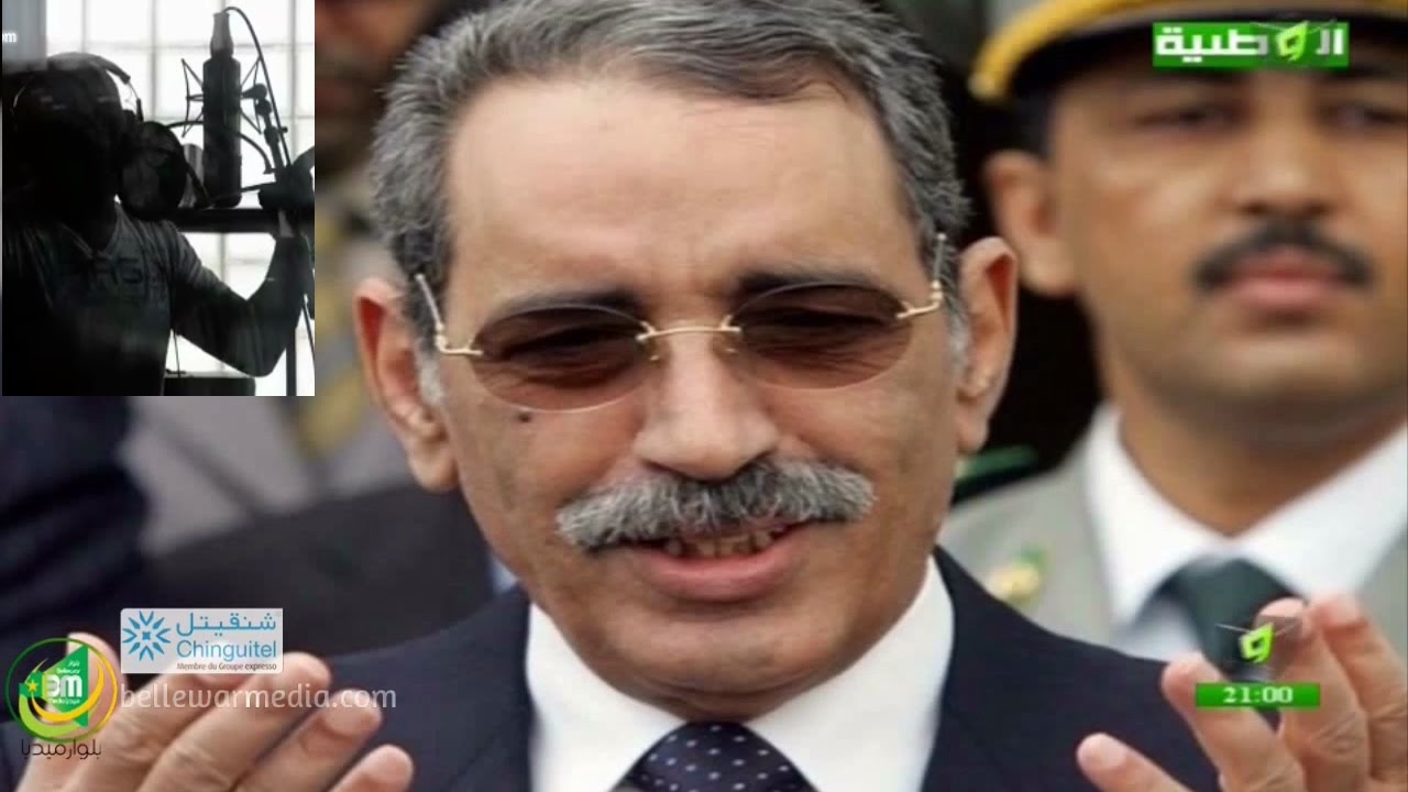 الفنان اعل سالم ولد عليه يغني  في رثاء الرئيس الراحل إعلي ولد محمد فال رحمه الله