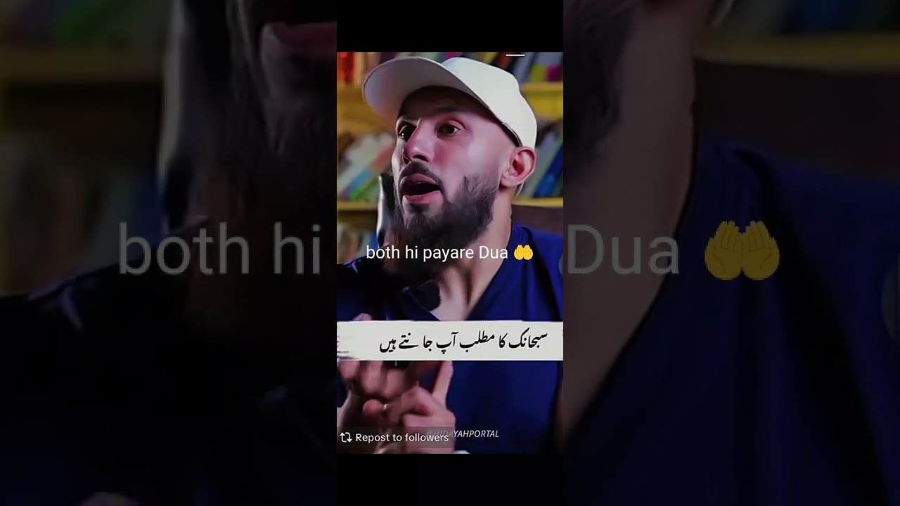 Always upload Islamic content #virslshorts #islamicstoriesinurduandhindi #duet #youthclub #motivatio