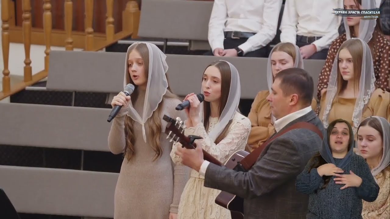 Ти мені подаруй... / спів гурту