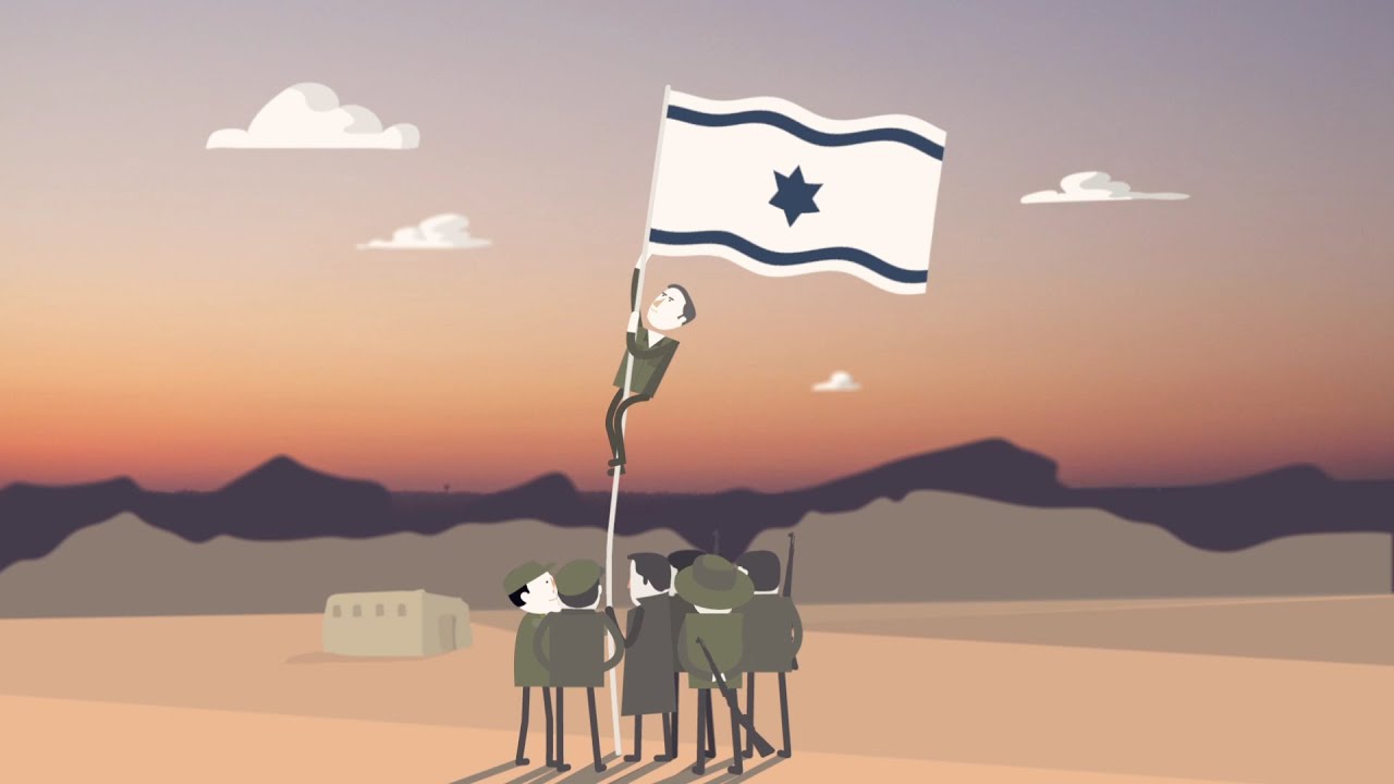 על הקמת המדינה ועל אלו שבזכותם היא קמה