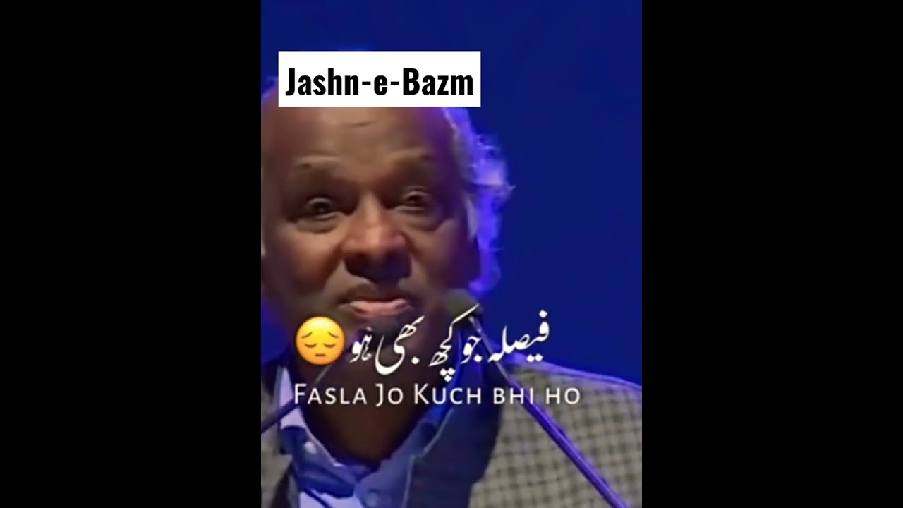 Rahat Indori