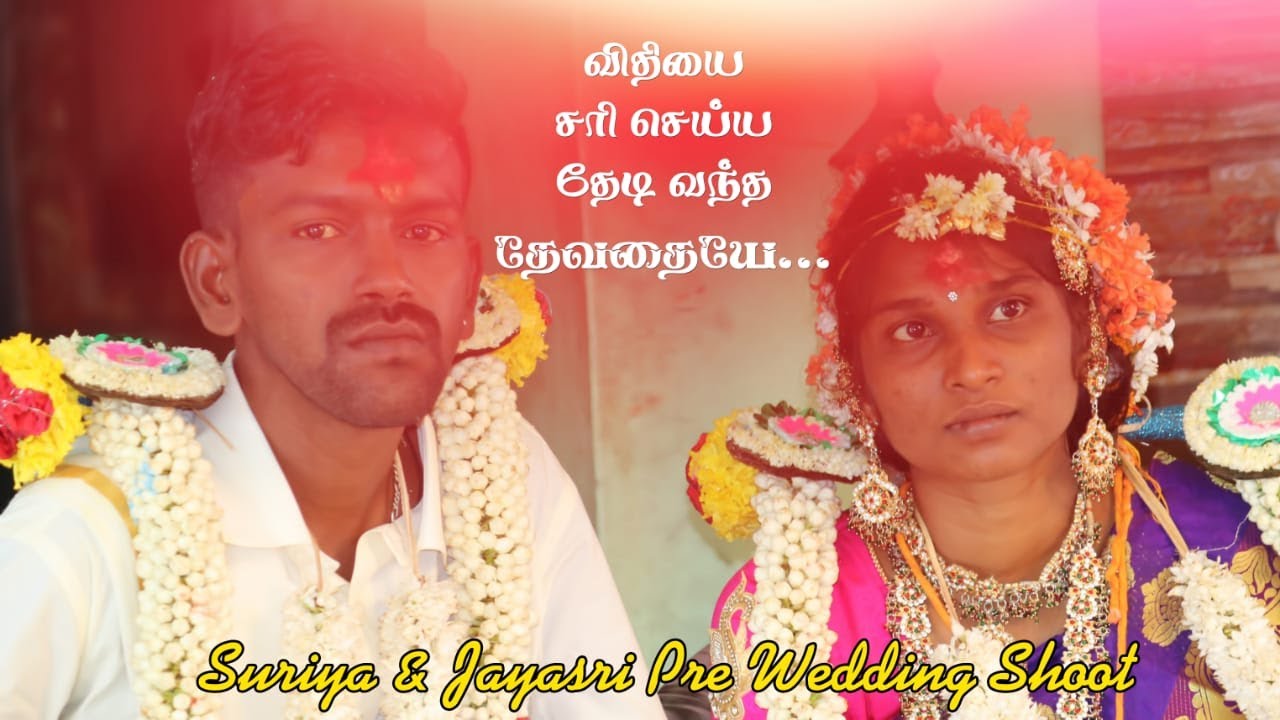 Surya & Jayasri Pre Wedding Shoot Trending a new sense of VedioShoot  # MersalmediaPoovai