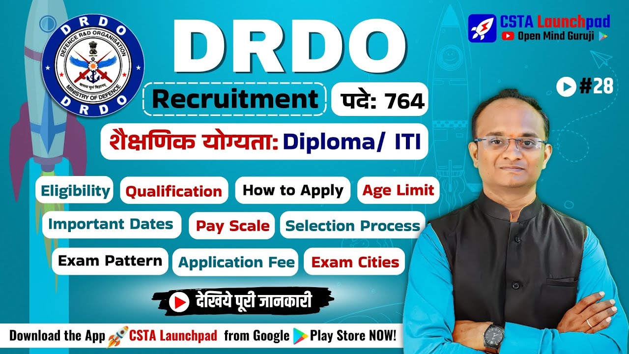 DRDO Recruitment 2025| 764 Vacancy | Diploma and ITI Job | CEPTAM-11 Full Details Advertisement
