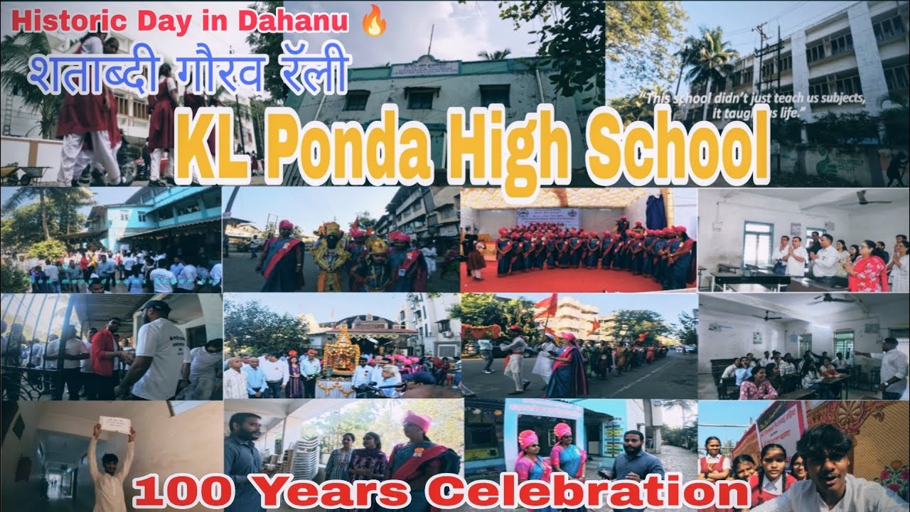 KL Ponda High School Rally Dahanu 2025 | शताब्दी गौरव रॅली | 100 Years Rally Celebrations 🎊 #school