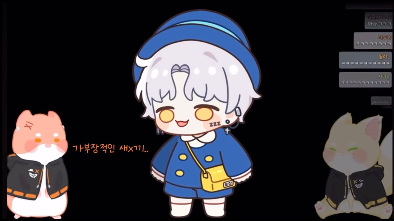 평범한 신혼즈 일상
