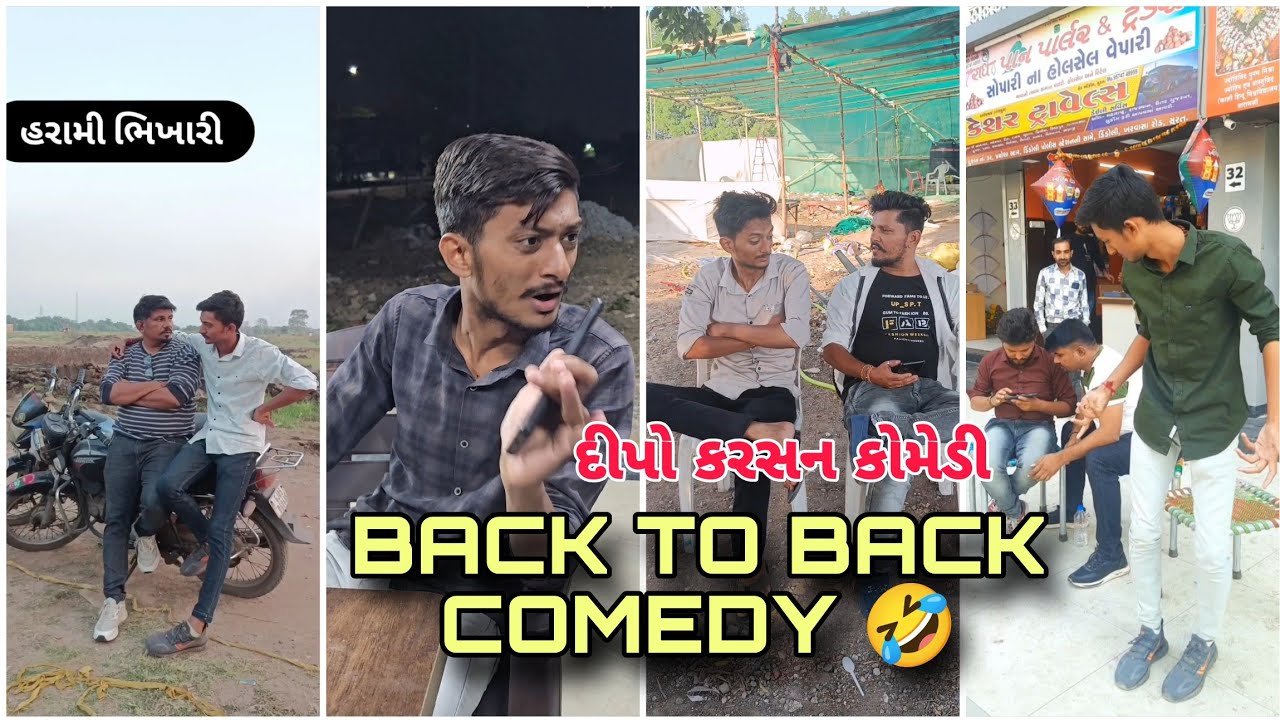BACK TO BACK COMEDY | DIPO KARSAN | NAUTANKI DUNIYA