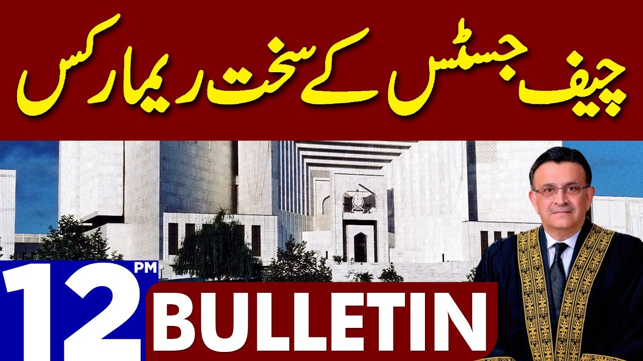 Chief Justice Dabang Remarks | Dunya News Bulletin 12:00 PM | 27 April 2023