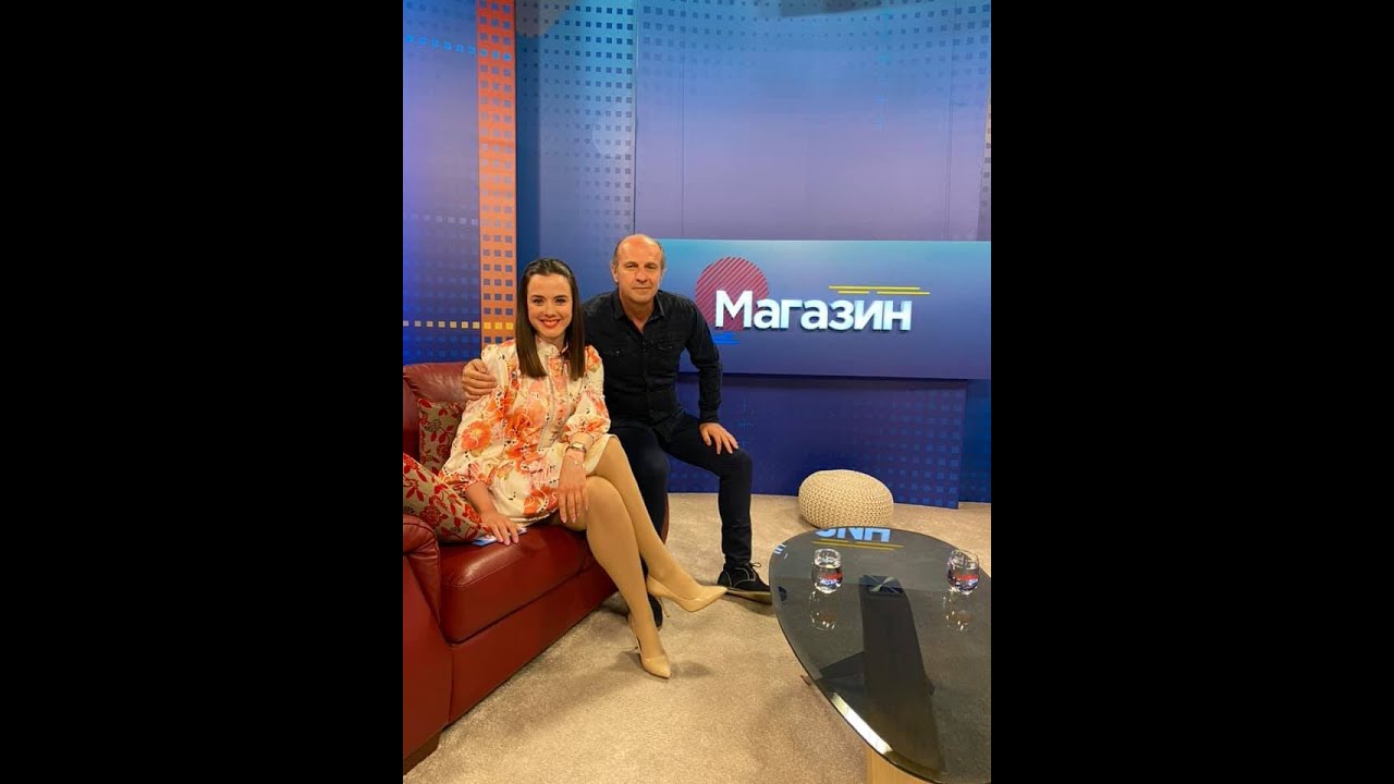 Магазин 13.04.2021